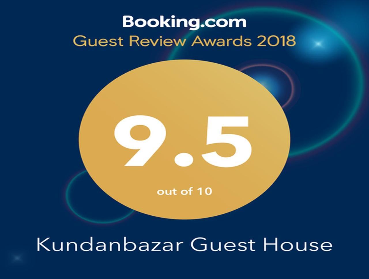 Kundanbazar Guest House Бодх-Гая Экстерьер фото